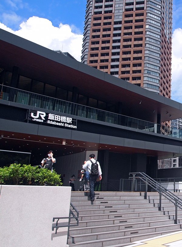 飯田橋駅 クラウド整体師養成スクール