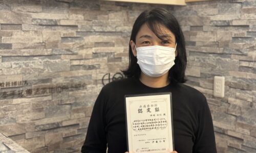 疼痛療術師がかっこよくて栃木から資格を取得しに来ました。　