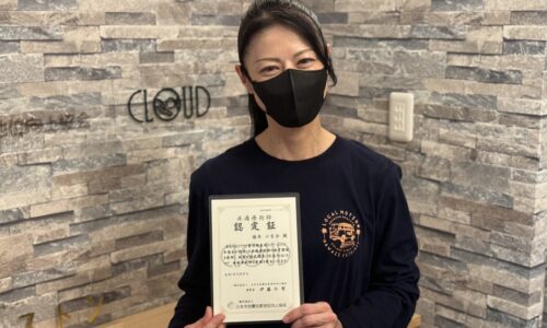 最高のスクールを選んだ自分を褒めてあげたい。　未経験から開業コースを受講