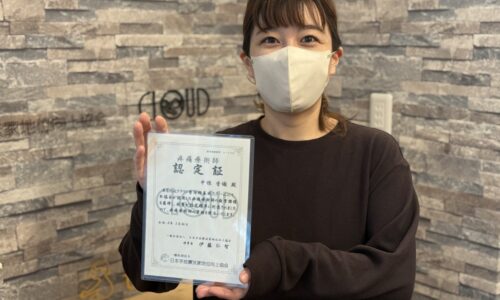 受講中に指名が激増し、1番になりました。勉強する事の大切さを知りました。