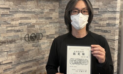 技術以上に大切な事を教わりました。　独立開業コース受講